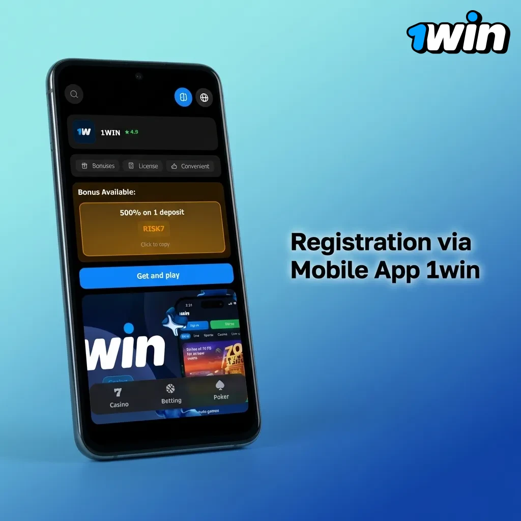 1win mobile app registration screen showing sign-up options including one-click, phone, email, and social media methods